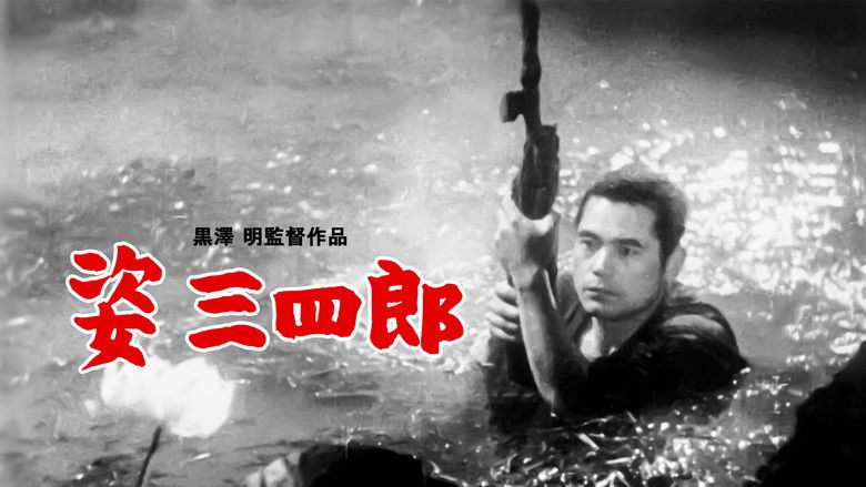 кадр из фильма Легенда о великом мастере дзюдо