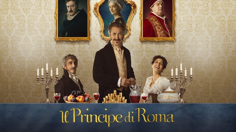 кадр из фильма Il principe di Roma