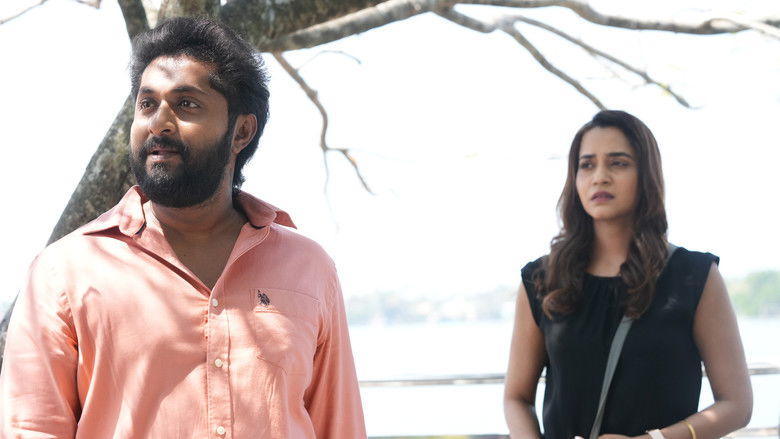 кадр из фильма രവീന്ദ്രാ നീ എവിടെ?