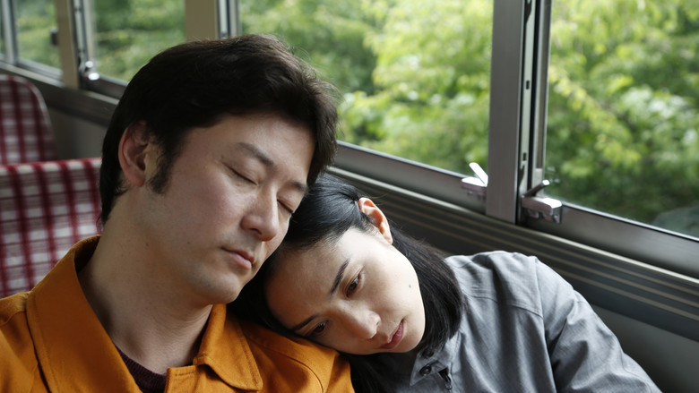 кадр из фильма Путешествие к берегу