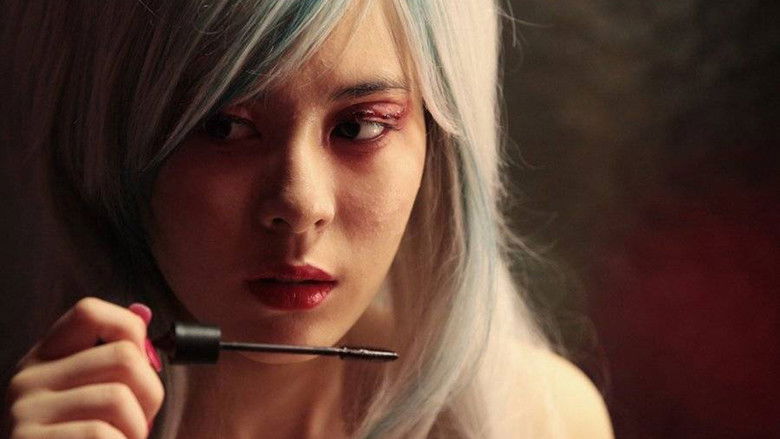 кадр из фильма 화이트: 저주의 멜로디