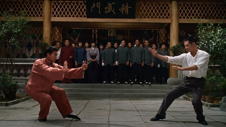 кадр из фильма Кулак легенды