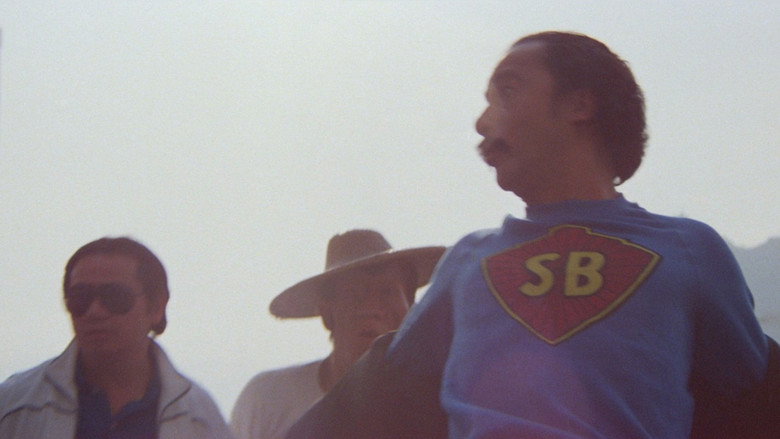 кадр из фильма 星際鈍胎