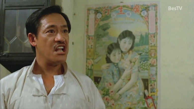 кадр из фильма 奪寶計上計