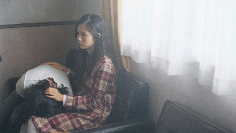 кадр из фильма Грустные каникулы