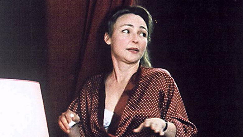 кадр из фильма Eros thérapie