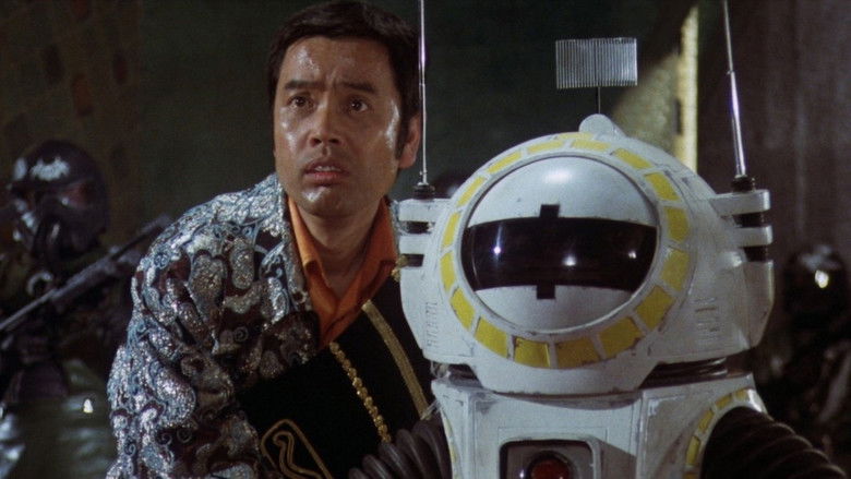 кадр из фильма 宇宙からのメッセージ