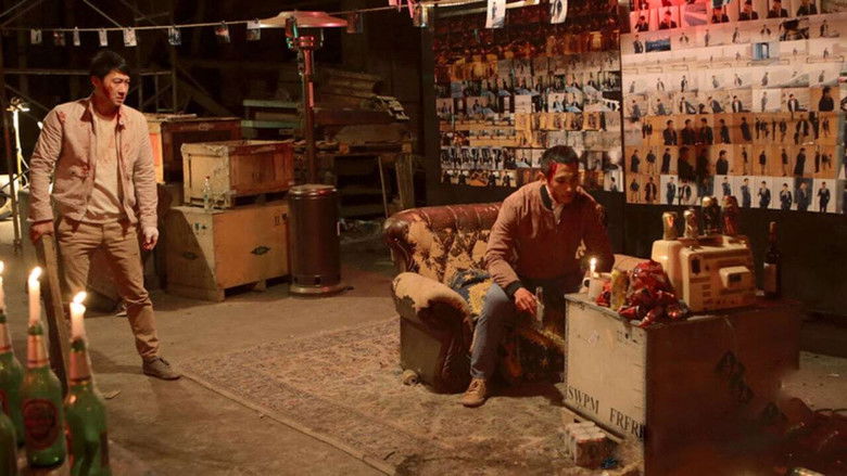 кадр из фильма 不速之客