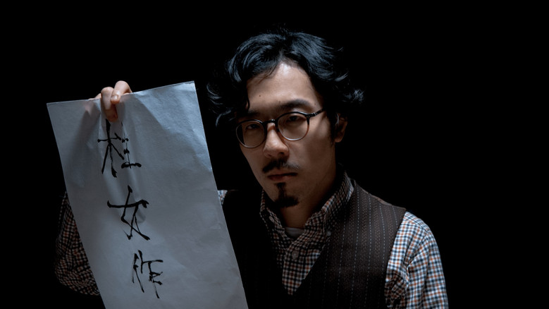 кадр из фильма 失眠俱樂部