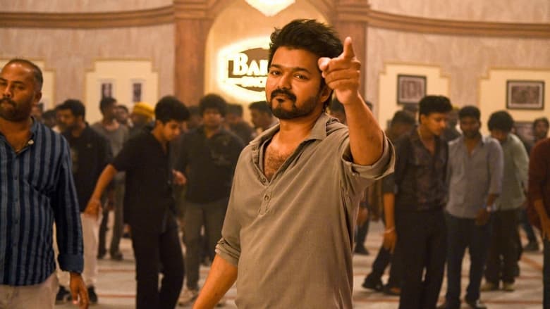 кадр из фильма Величайший всех времен