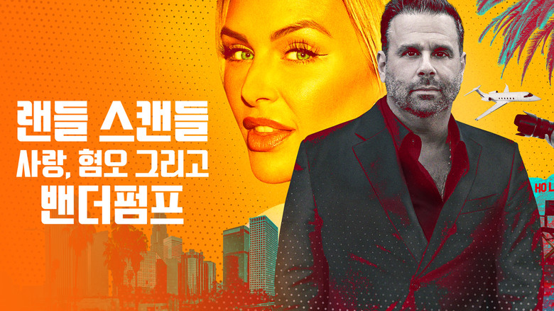 кадр из фильма The Randall Scandal: Love, Loathing, and Vanderpump