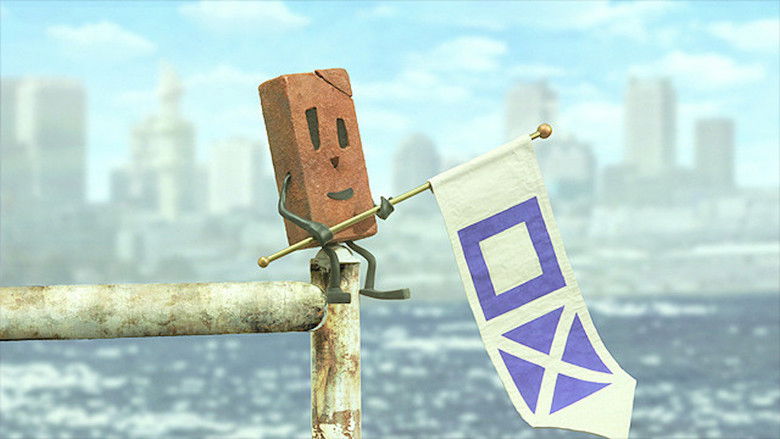 кадр из фильма ブルーアイズ イン ハーバーテイル