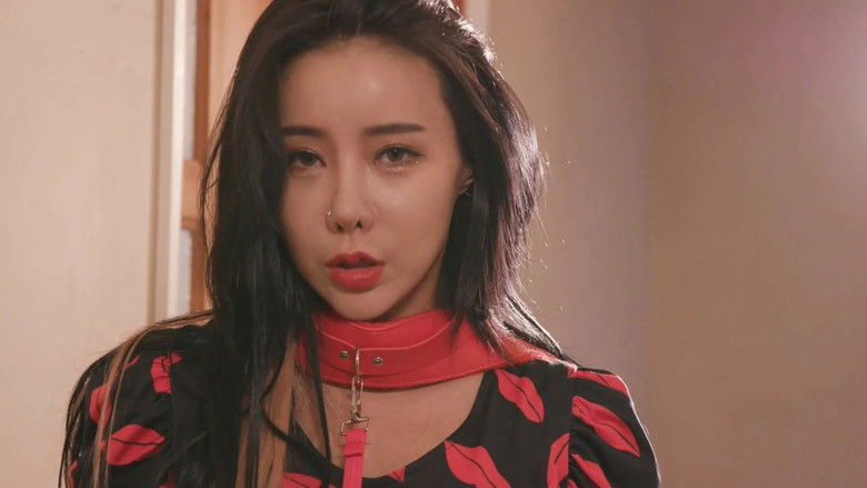 кадр из фильма 처제길들이기 오리진