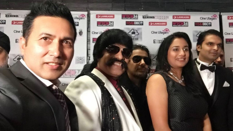 кадр из фильма வல்லதேசம்