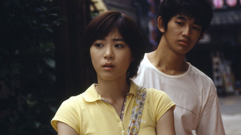 кадр из фильма サマータイムマシン・ブルース