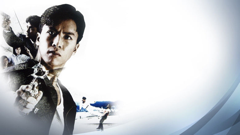 кадр из фильма При исполнении 4: Свидетель