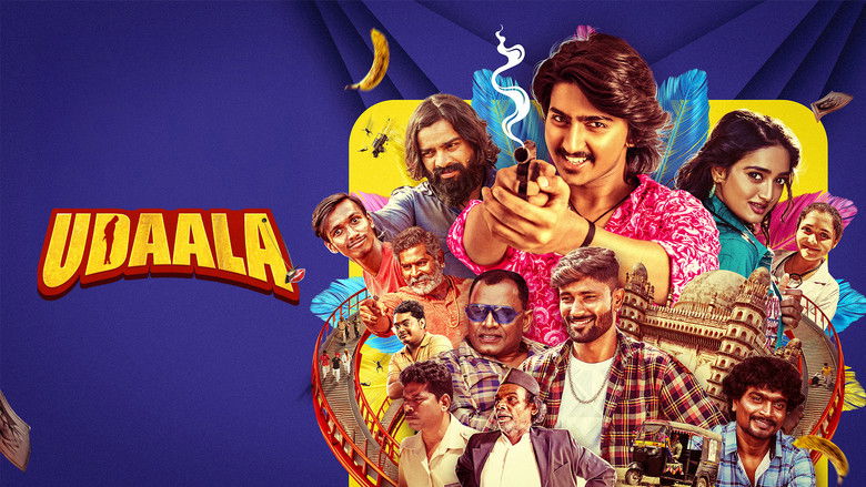 кадр из фильма ಉಡಾಲ
