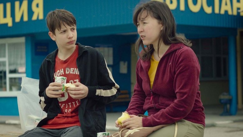 кадр из фильма Райцентр