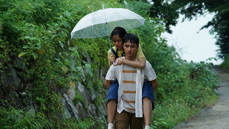 кадр из фильма Чистая любовь