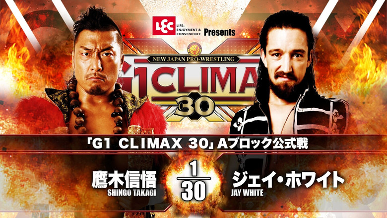 кадр из фильма NJPW G1 Climax 30: Day 1
