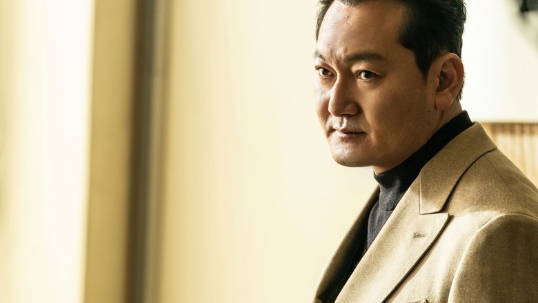 кадр из фильма Сумрак ночи