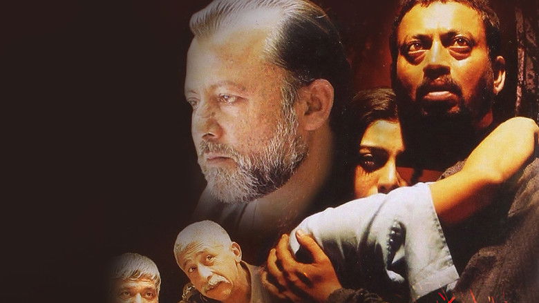 кадр из фильма Макбул