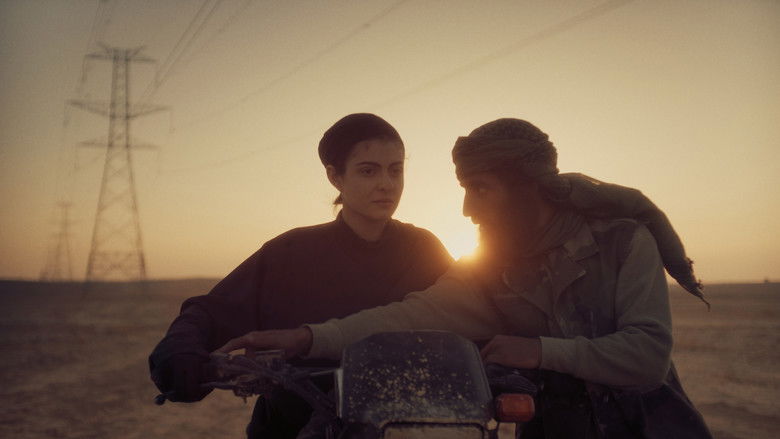 кадр из фильма Бунтарь