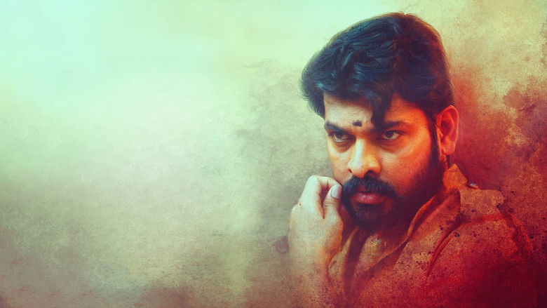 кадр из фильма குலசாமி