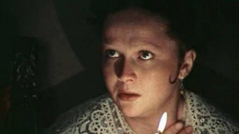 Дульсинея Тобосская