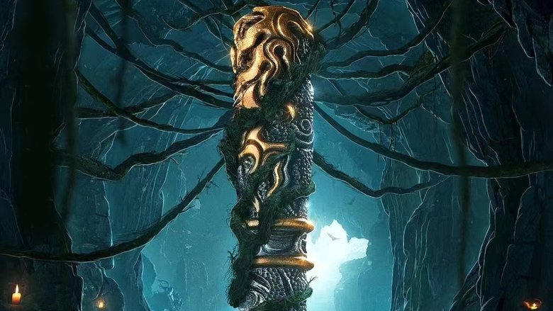 кадр из фильма 大话西游：至尊宝