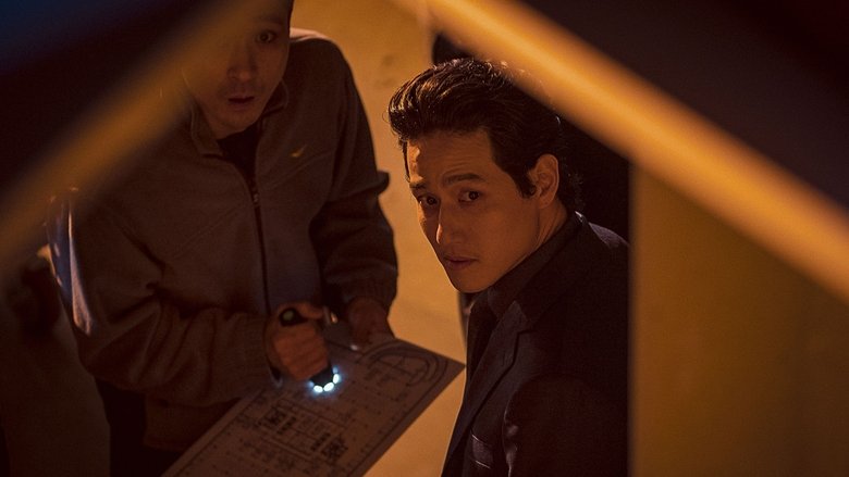 кадр из фильма Плохой коп