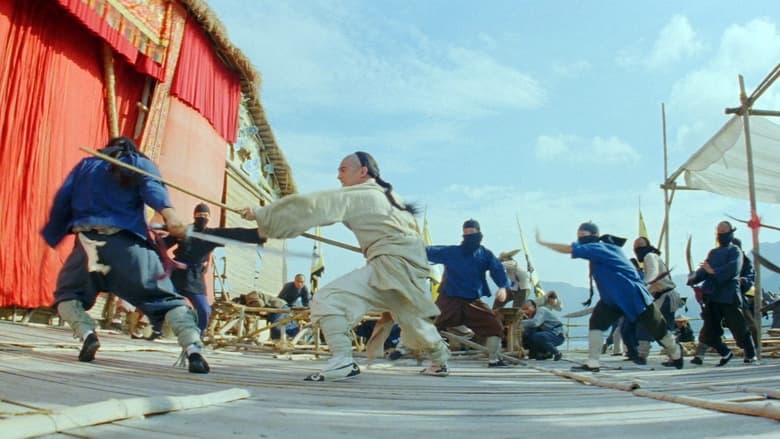 кадр из фильма Однажды в Китае
