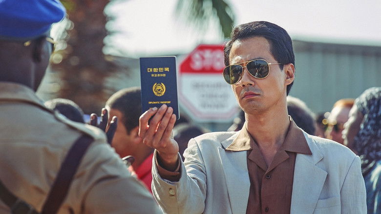 кадр из фильма Побег из Могадишо