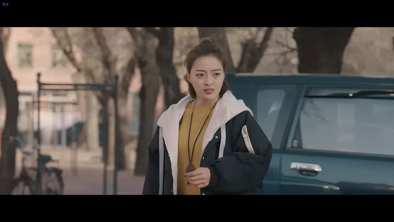 кадр из фильма 欢喜邻居霸道爱