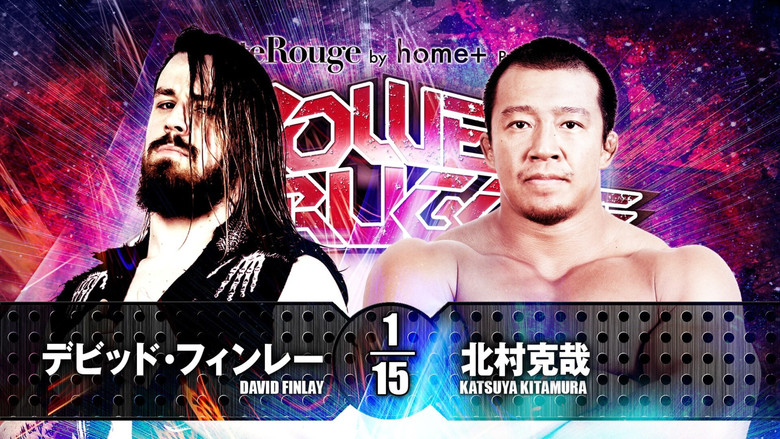 кадр из фильма NJPW Power Struggle 2017