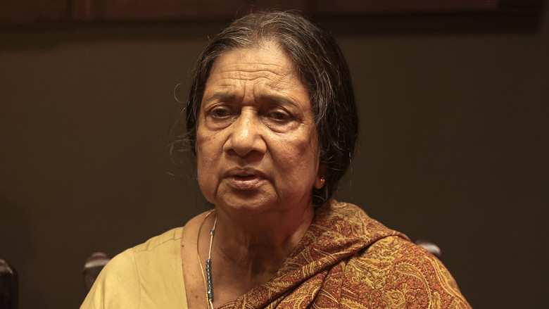 кадр из фильма ക്രിസ്റ്റഫർ