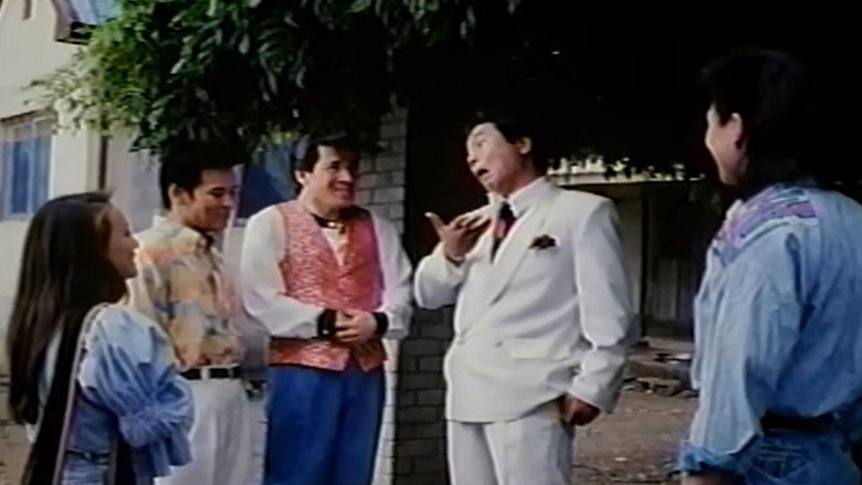 кадр из фильма 사랑받는 여자