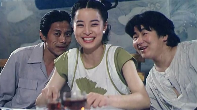 кадр из фильма 大惊小怪