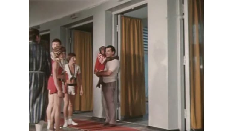 кадр из фильма Украли зебру