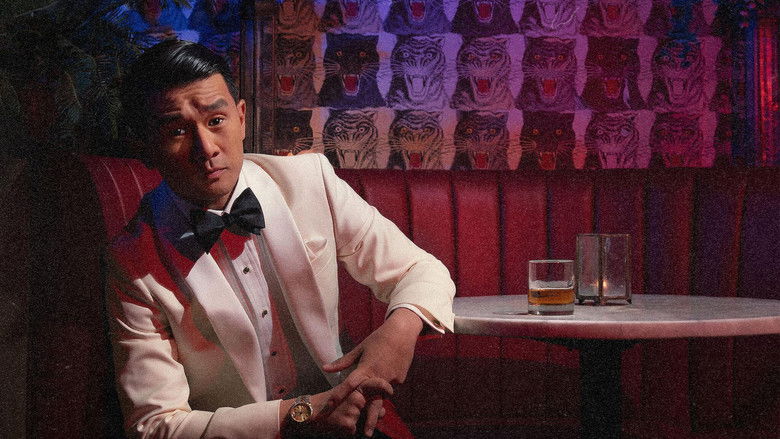 кадр из фильма Ронни Чиэн: подпольный бар