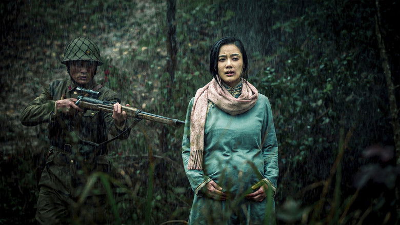 кадр из фильма 十三猎杀