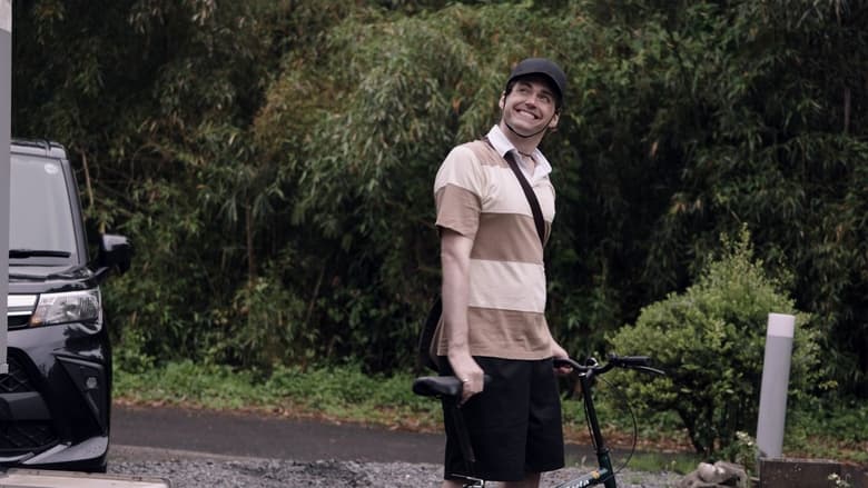 кадр из фильма 愛着