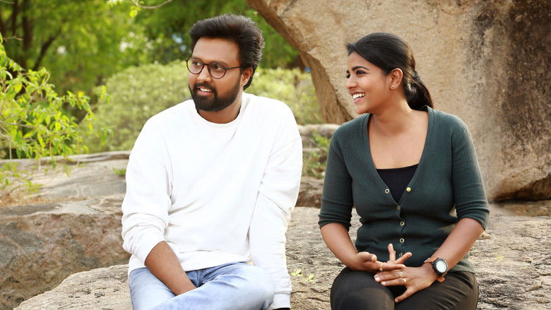 кадр из фильма Mis(s) Match