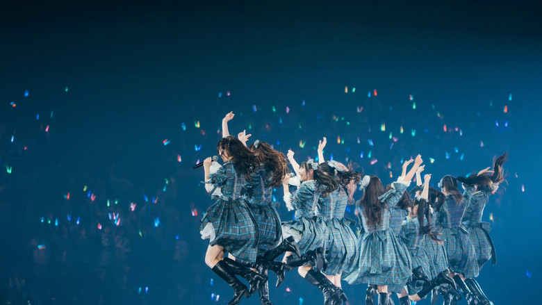 кадр из фильма ≠ME 6th ANNIVERSARY PREMIUM CONCERT