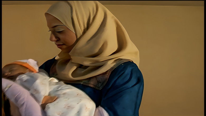 кадр из фильма رحلة قصيرة