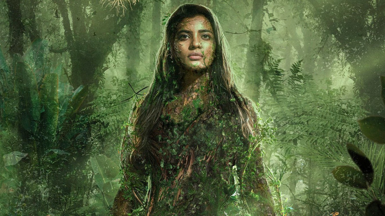 кадр из фильма பூமிகா