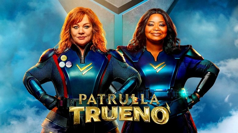 кадр из фильма Сила Грома