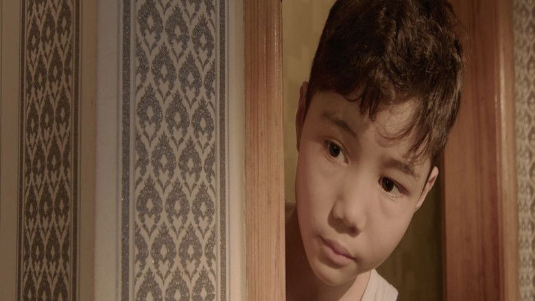 кадр из фильма Кішісі