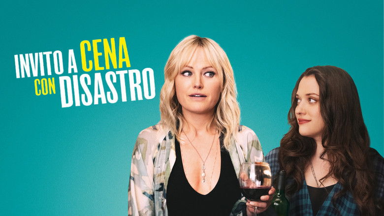 кадр из фильма День другодарения