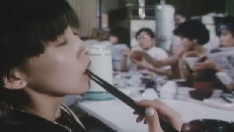 кадр из фильма 現役女子大生　下半身ＦＯＣＵＳ